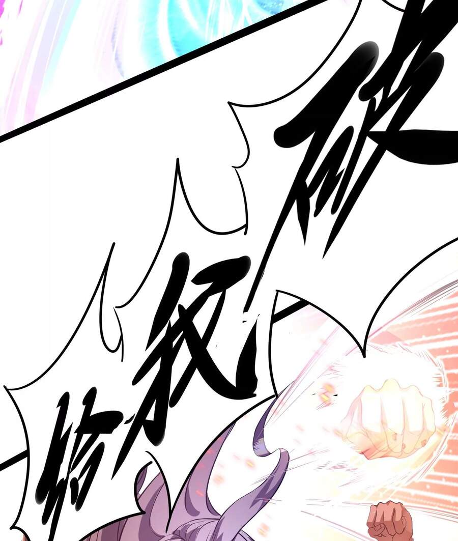 Đánh Bại Chư Thiên Chapter 37 - 88