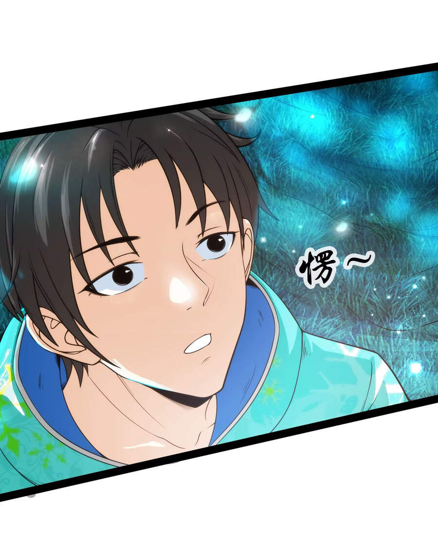 Đánh Bại Chư Thiên Chapter 39 - 18