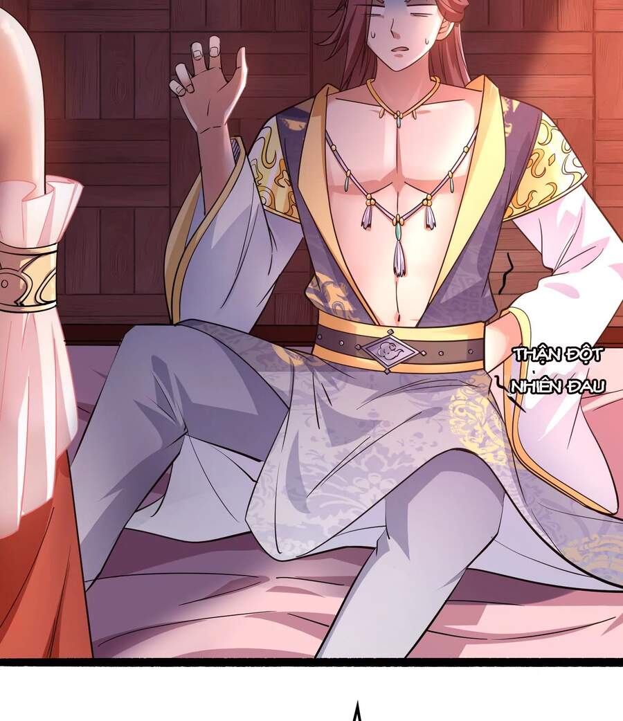 Đánh Bại Chư Thiên Chapter 40 - 12
