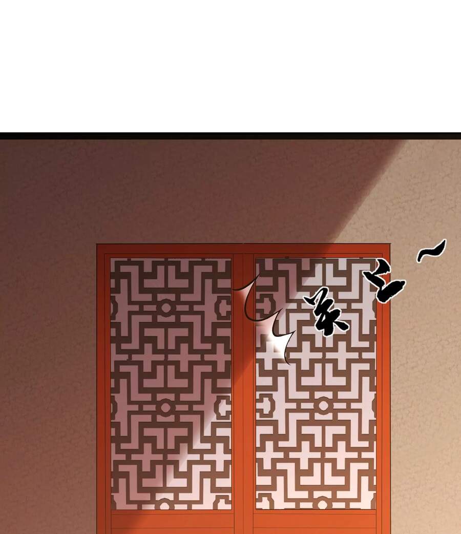 Đánh Bại Chư Thiên Chapter 40 - 20