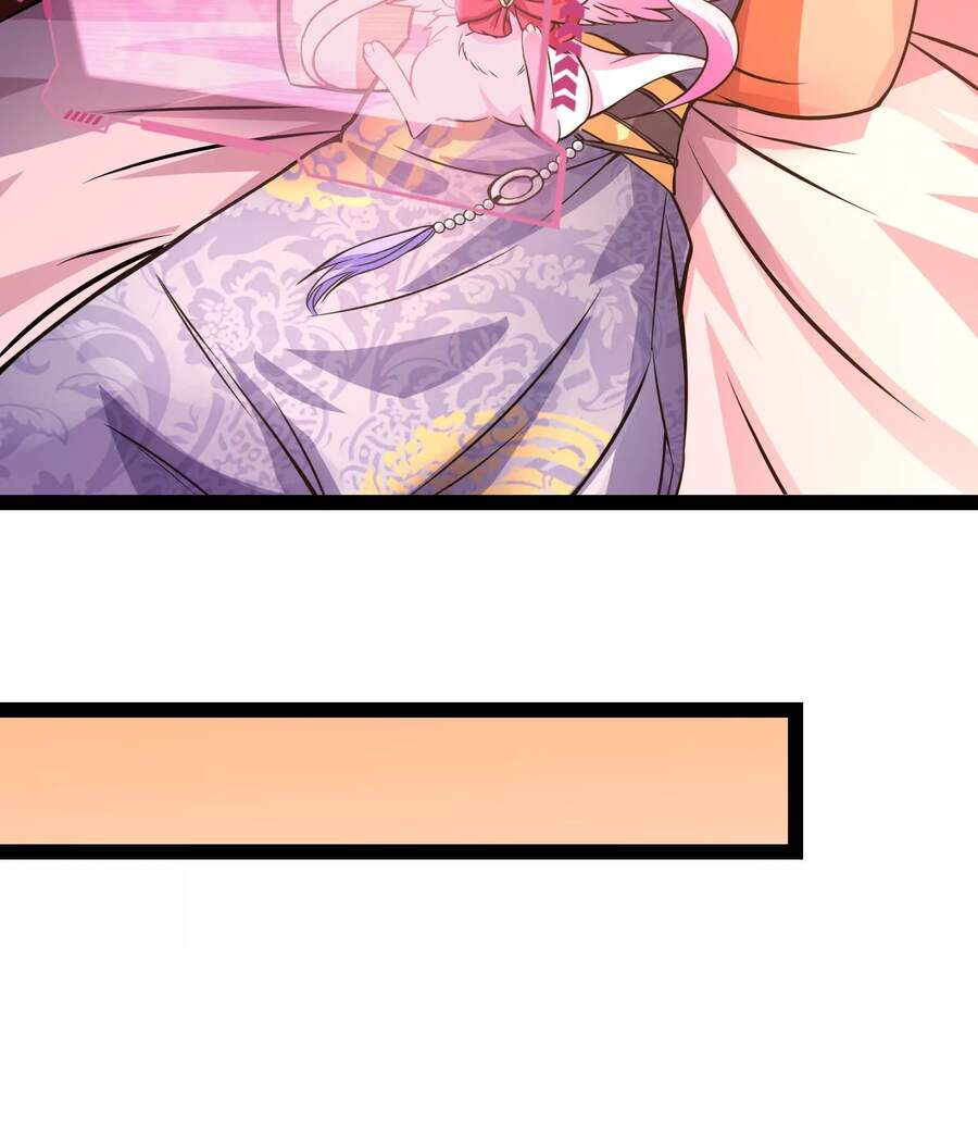 Đánh Bại Chư Thiên Chapter 40 - 31