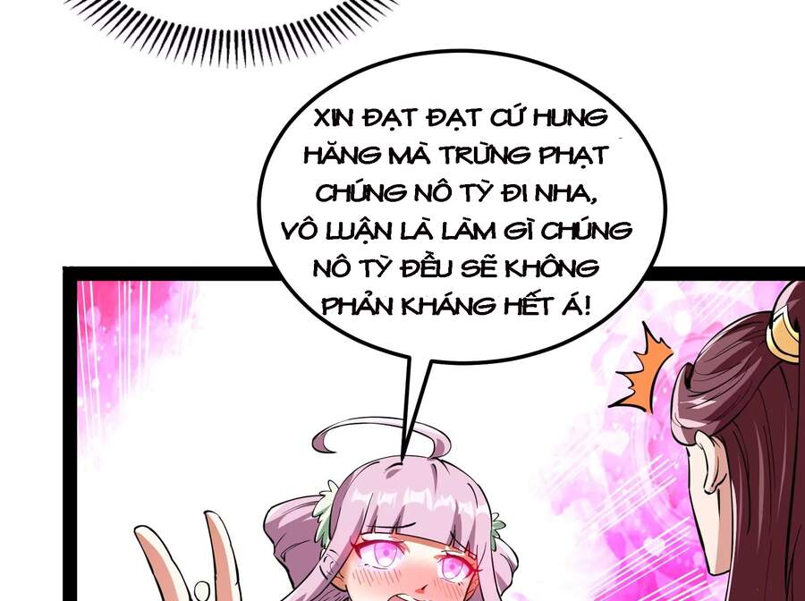 Đánh Bại Chư Thiên Chapter 42 - 17