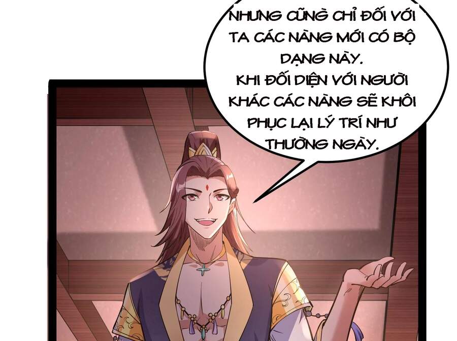 Đánh Bại Chư Thiên Chapter 42 - 27