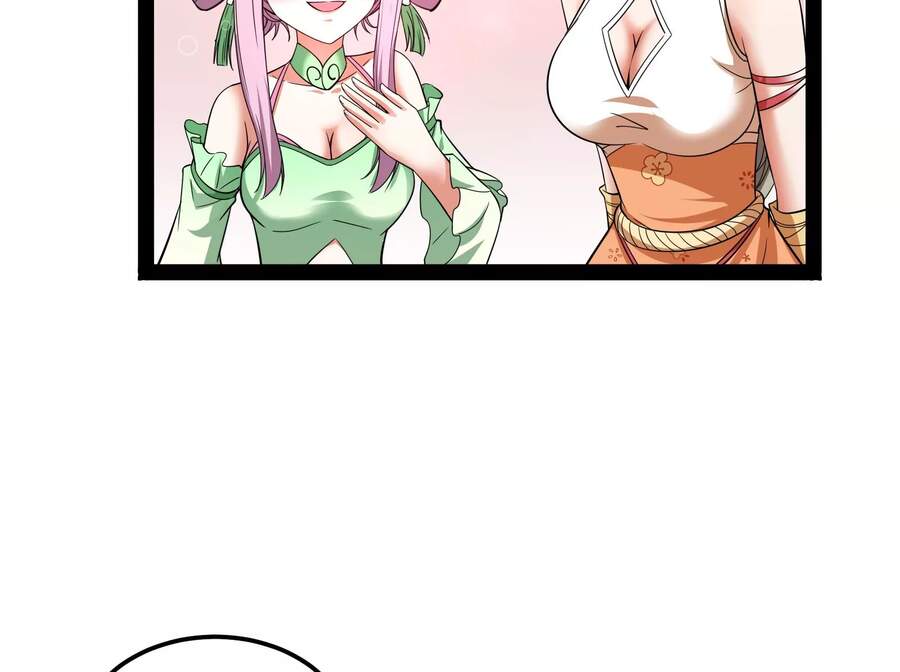 Đánh Bại Chư Thiên Chapter 42 - 31