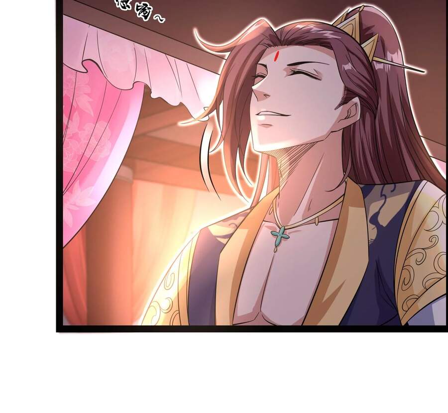 Đánh Bại Chư Thiên Chapter 42 - 39