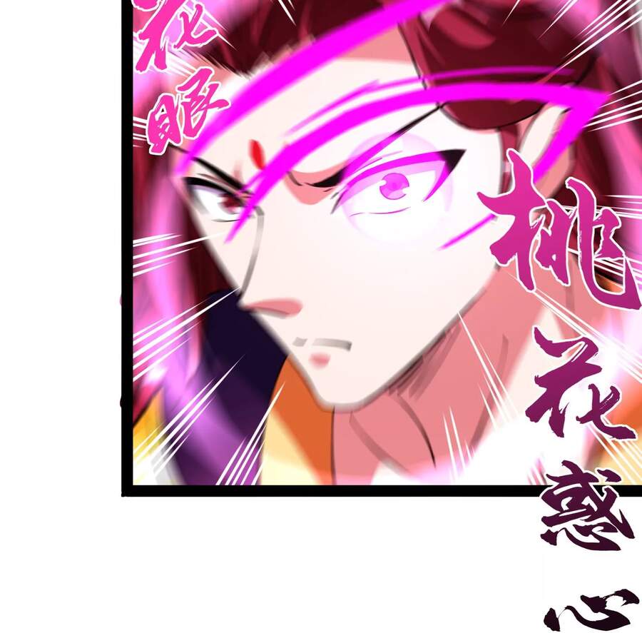 Đánh Bại Chư Thiên Chapter 42 - 69