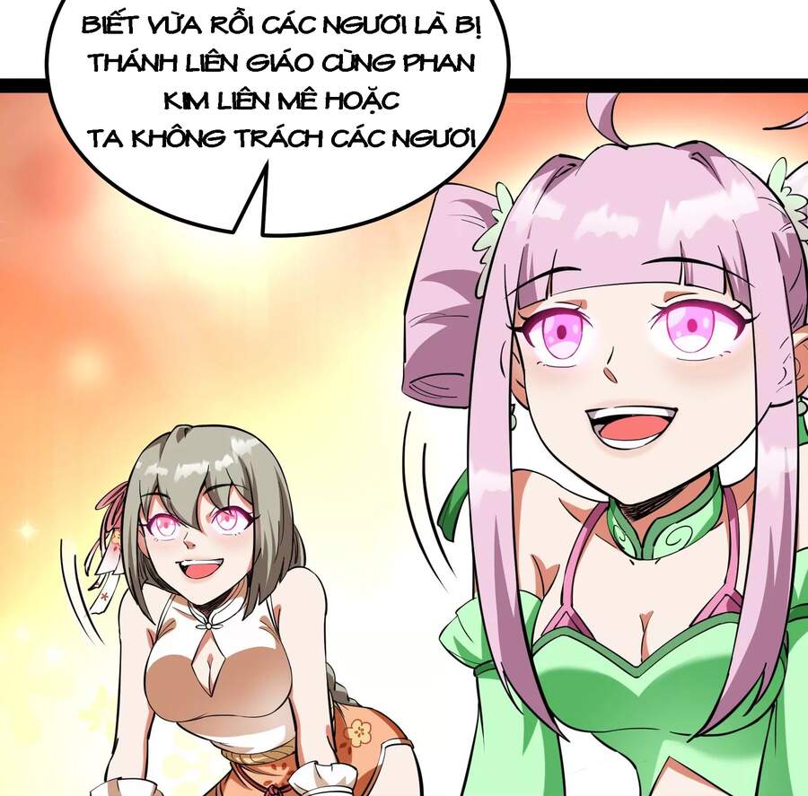 Đánh Bại Chư Thiên Chapter 42 - 78