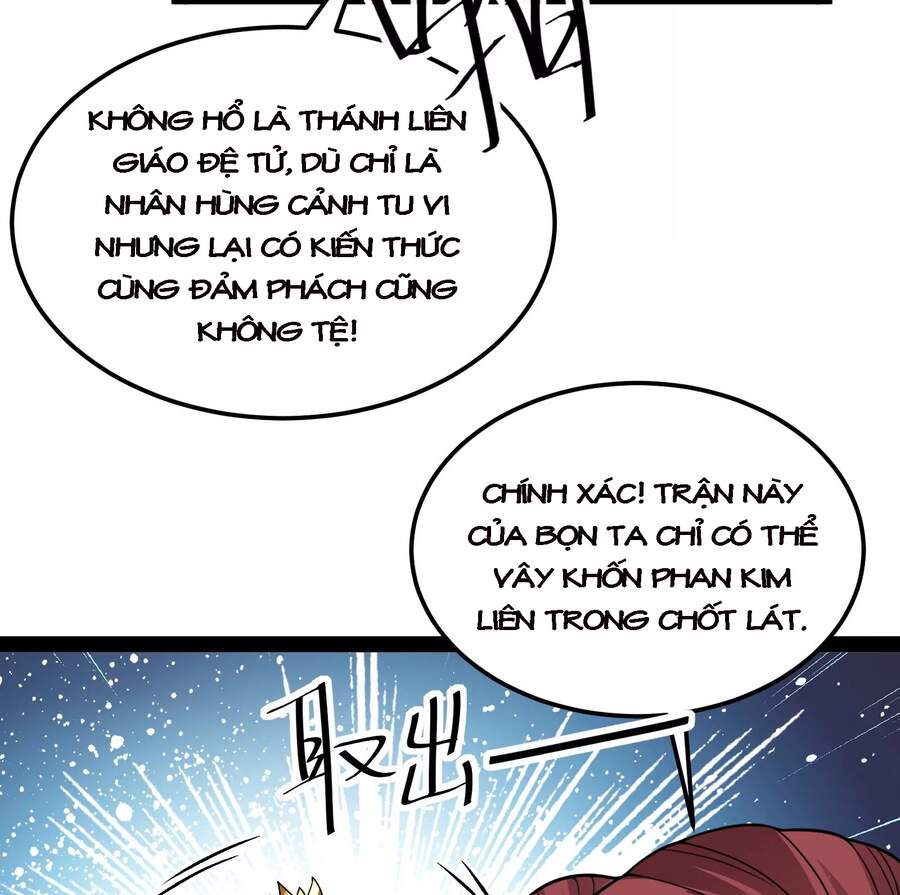Đánh Bại Chư Thiên Chapter 43 - 27