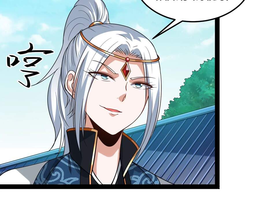 Đánh Bại Chư Thiên Chapter 43 - 73