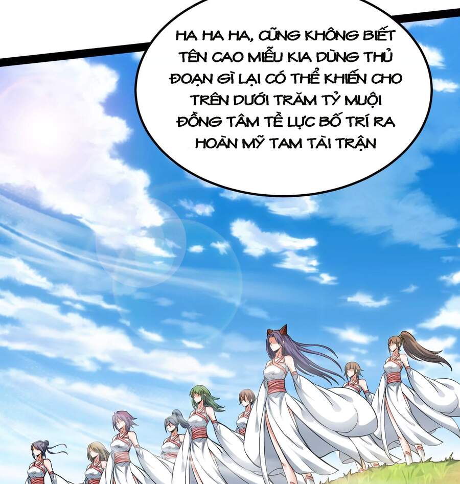 Đánh Bại Chư Thiên Chapter 45 - 13