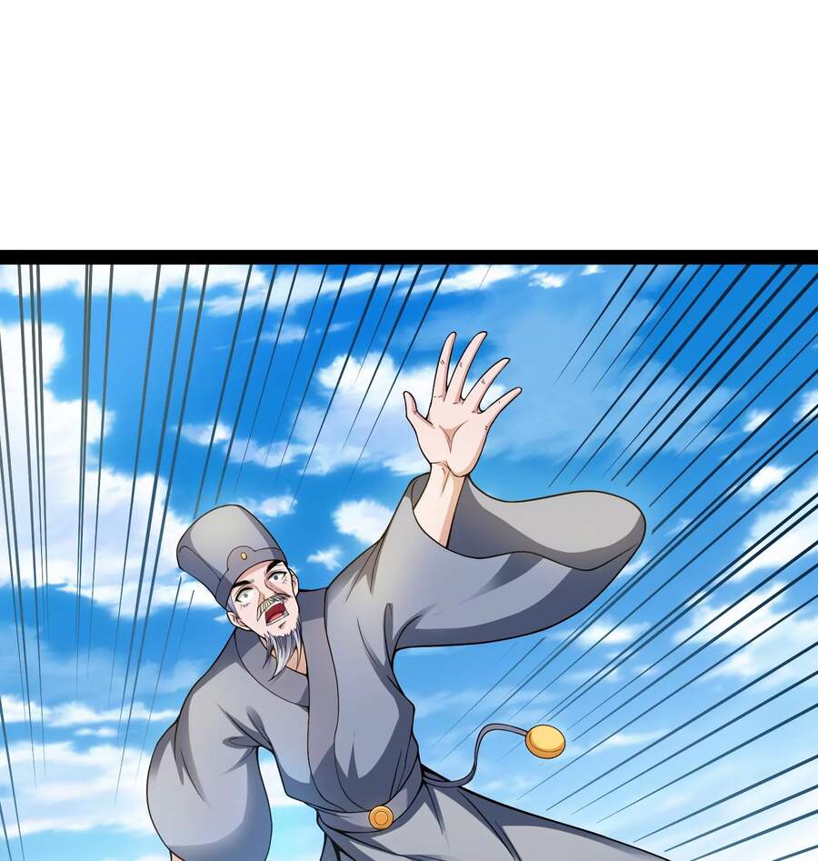 Đánh Bại Chư Thiên Chapter 45 - 26