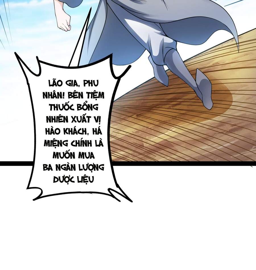 Đánh Bại Chư Thiên Chapter 45 - 27