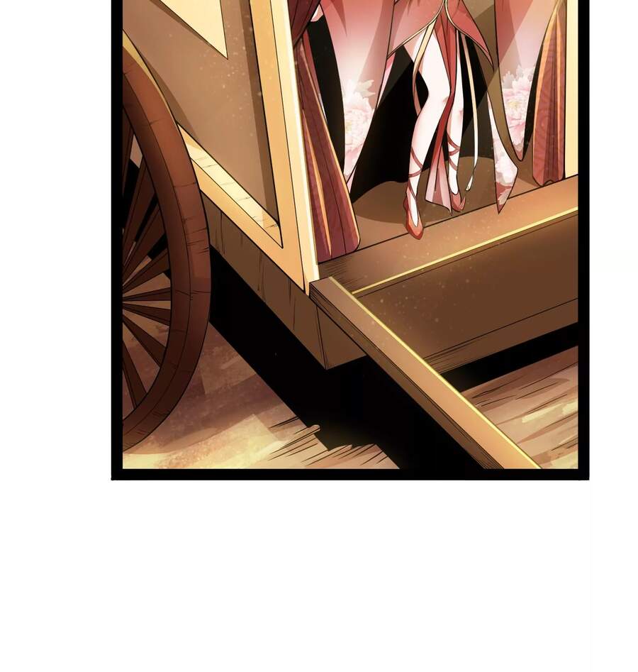 Đánh Bại Chư Thiên Chapter 45 - 32