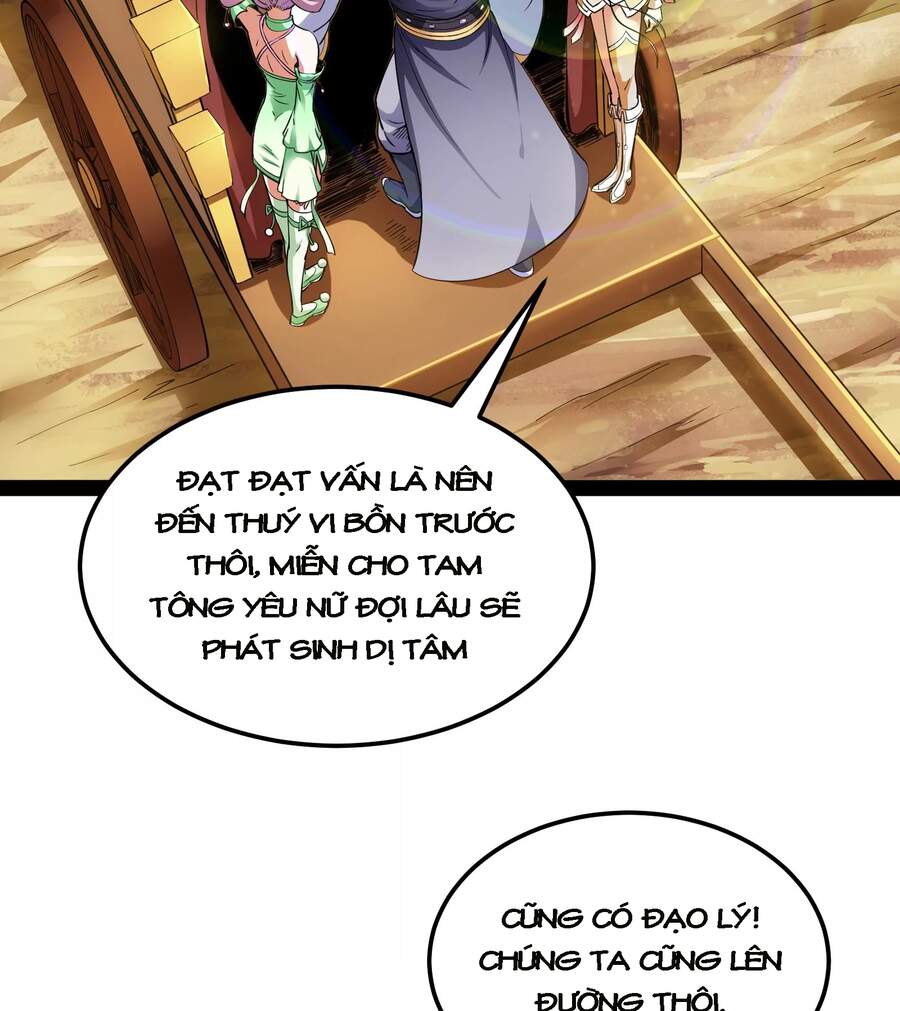 Đánh Bại Chư Thiên Chapter 45 - 39