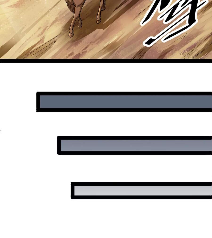 Đánh Bại Chư Thiên Chapter 45 - 42