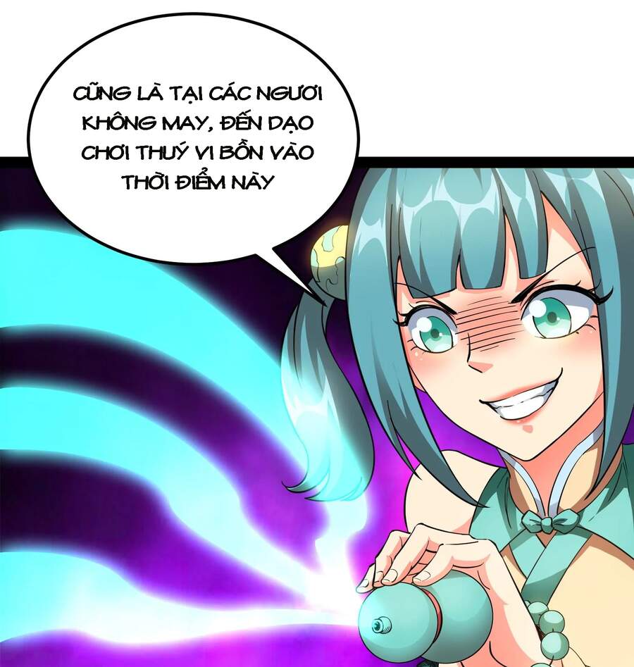 Đánh Bại Chư Thiên Chapter 45 - 7