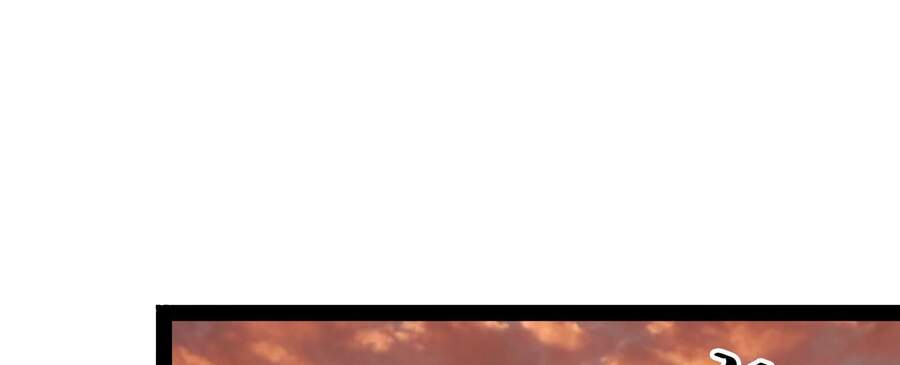 Đánh Bại Chư Thiên Chapter 45 - 89