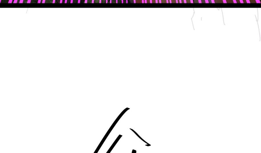 Đánh Bại Chư Thiên Chapter 46 - 86