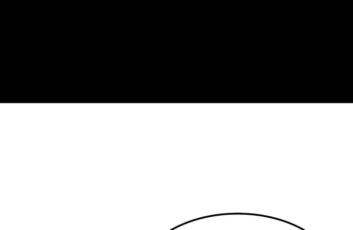 Đánh Bại Chư Thiên Chapter 48 - 105