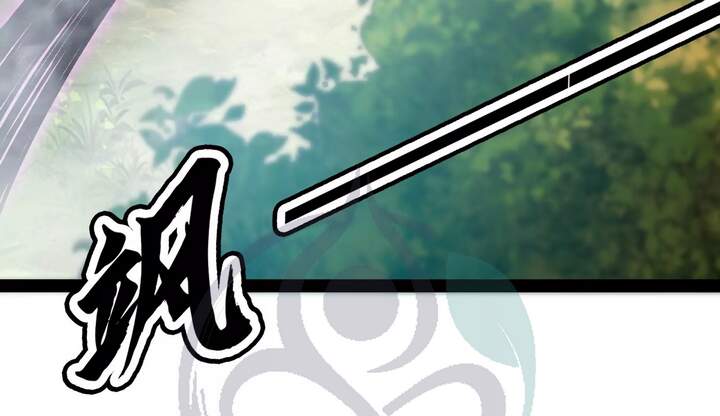 Đánh Bại Chư Thiên Chapter 48 - 130