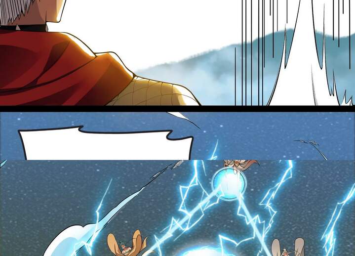 Đánh Bại Chư Thiên Chapter 48 - 22