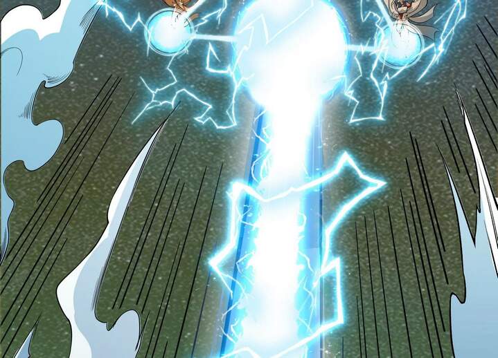 Đánh Bại Chư Thiên Chapter 48 - 23