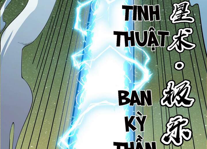 Đánh Bại Chư Thiên Chapter 48 - 24