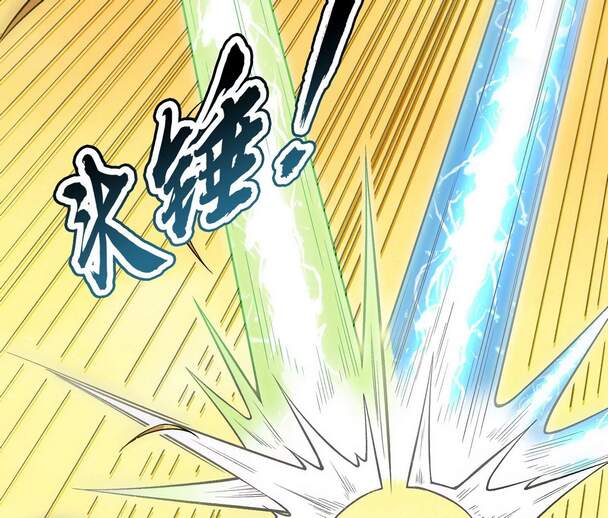 Đánh Bại Chư Thiên Chapter 48 - 56