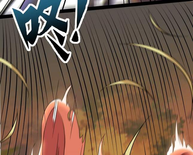 Đánh Bại Chư Thiên Chapter 48 - 77