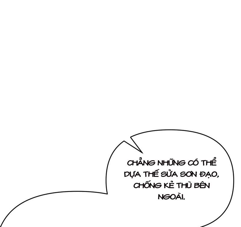 Đánh Bại Chư Thiên Chapter 49 - 21