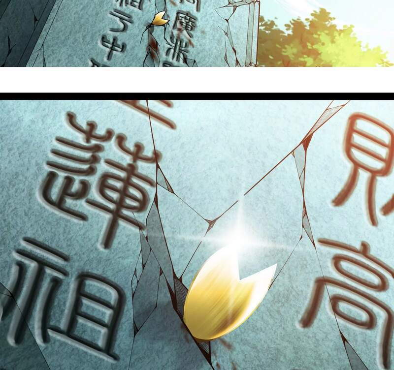 Đánh Bại Chư Thiên Chapter 49 - 9