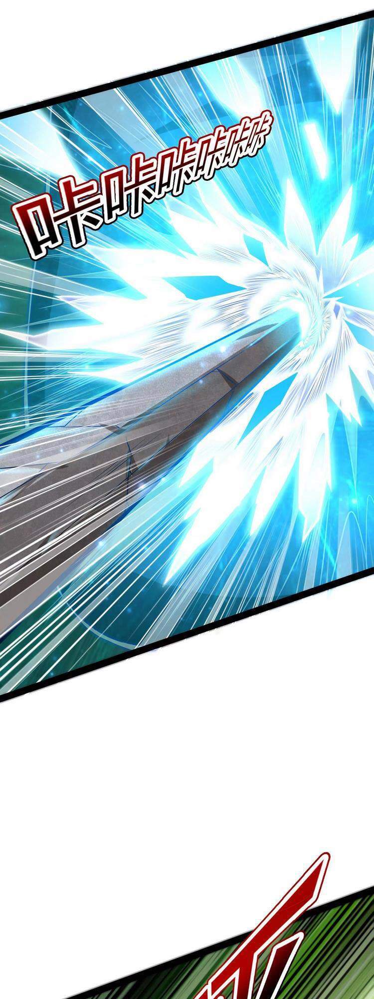 Đánh Bại Chư Thiên Chapter 5 - 34