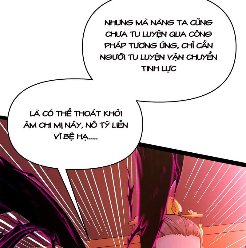 Đánh Bại Chư Thiên Chapter 50 - 32