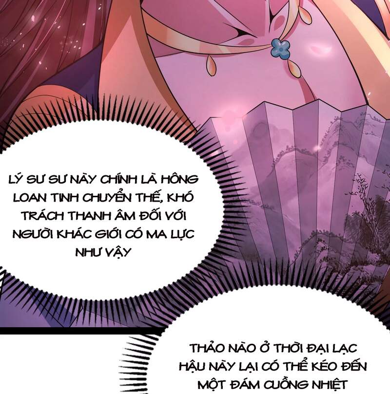 Đánh Bại Chư Thiên Chapter 50 - 45