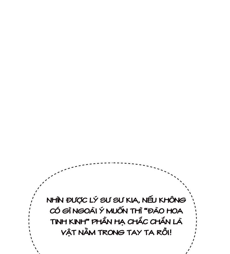 Đánh Bại Chư Thiên Chapter 52 - 24