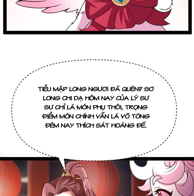 Đánh Bại Chư Thiên Chapter 52 - 38