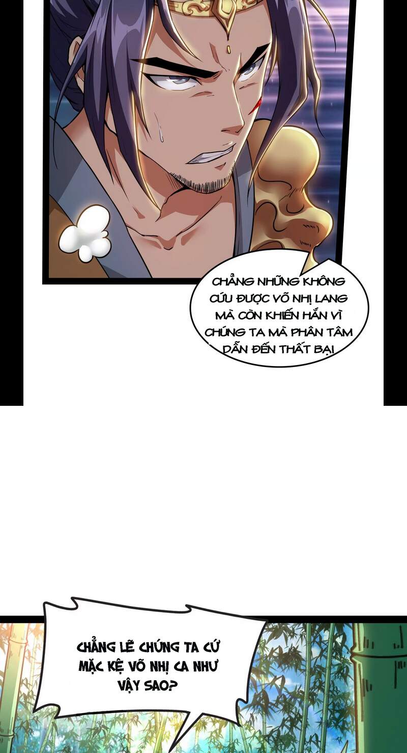 Đánh Bại Chư Thiên Chapter 53 - 27