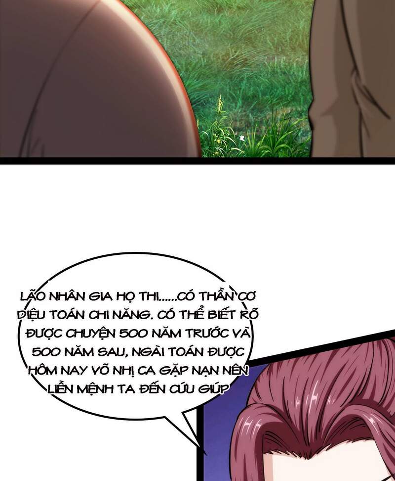 Đánh Bại Chư Thiên Chapter 54 - 12