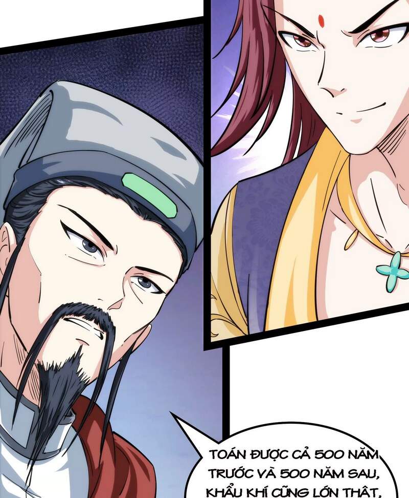 Đánh Bại Chư Thiên Chapter 54 - 13