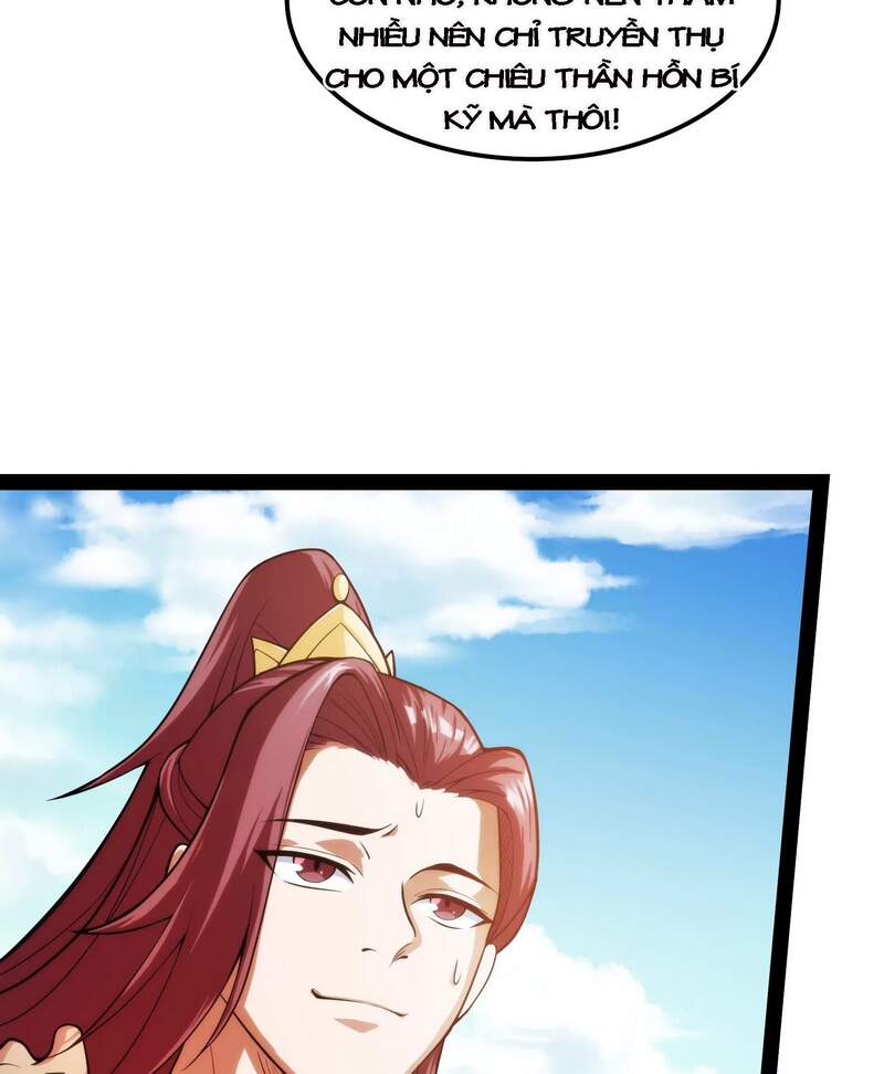 Đánh Bại Chư Thiên Chapter 54 - 23