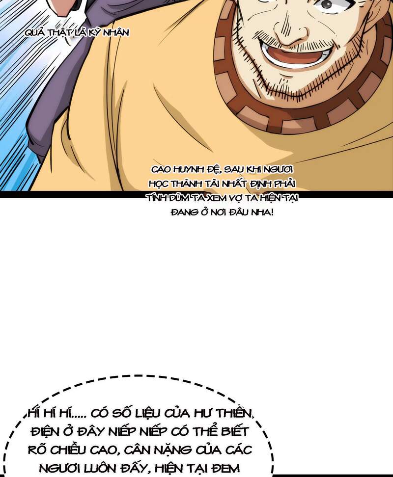 Đánh Bại Chư Thiên Chapter 54 - 26