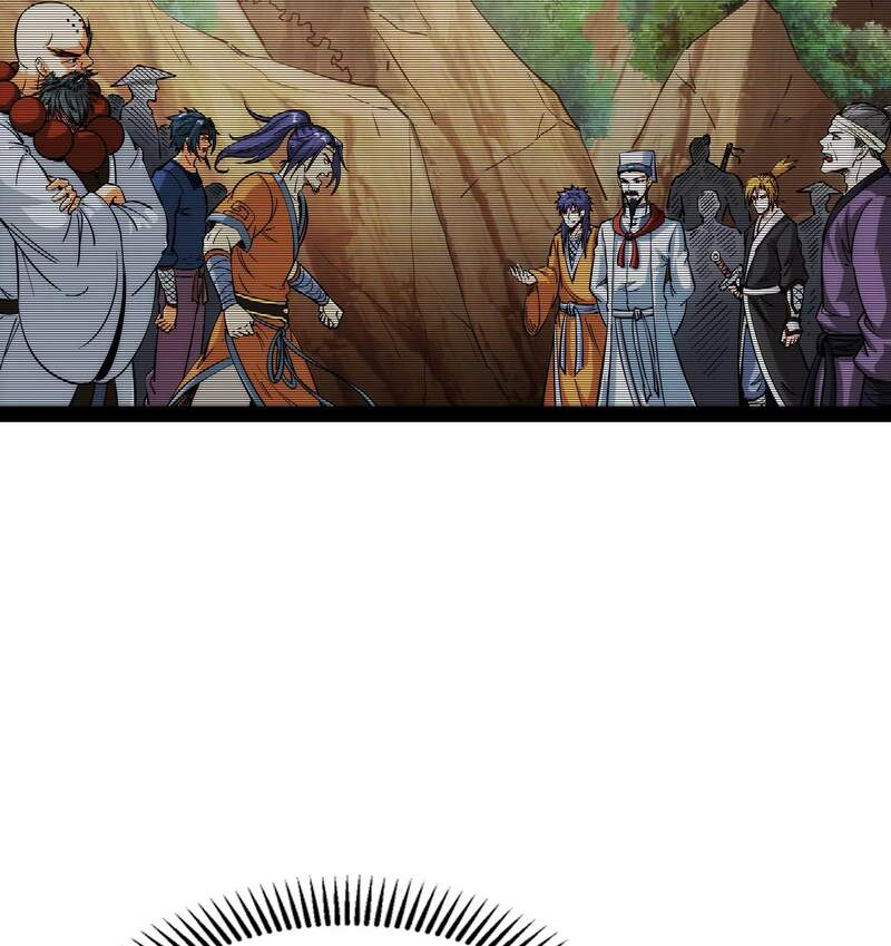 Đánh Bại Chư Thiên Chapter 54 - 39