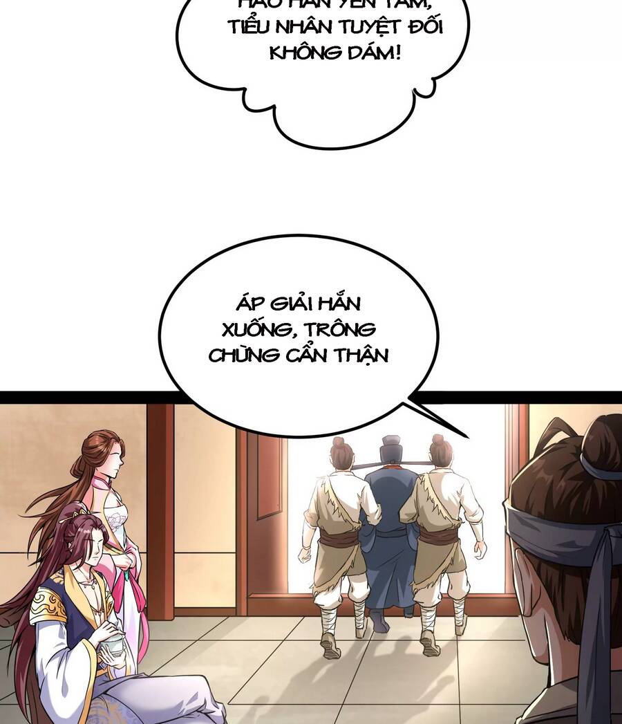 Đánh Bại Chư Thiên Chapter 57 - 13