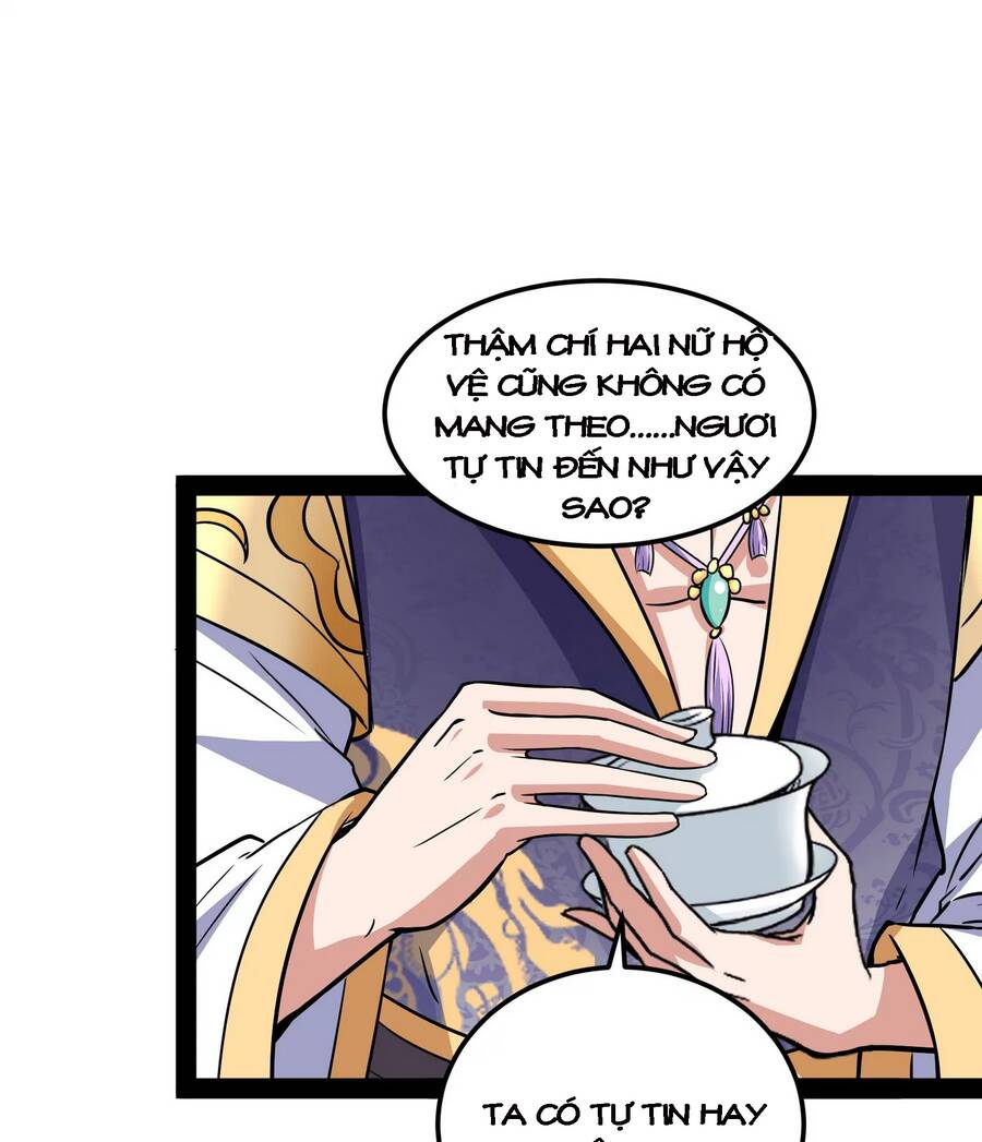 Đánh Bại Chư Thiên Chapter 57 - 19