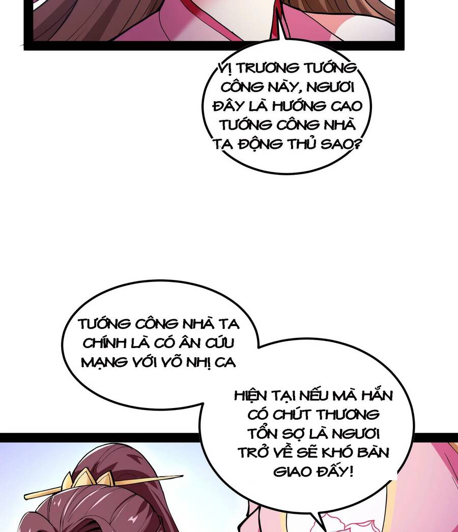 Đánh Bại Chư Thiên Chapter 57 - 25