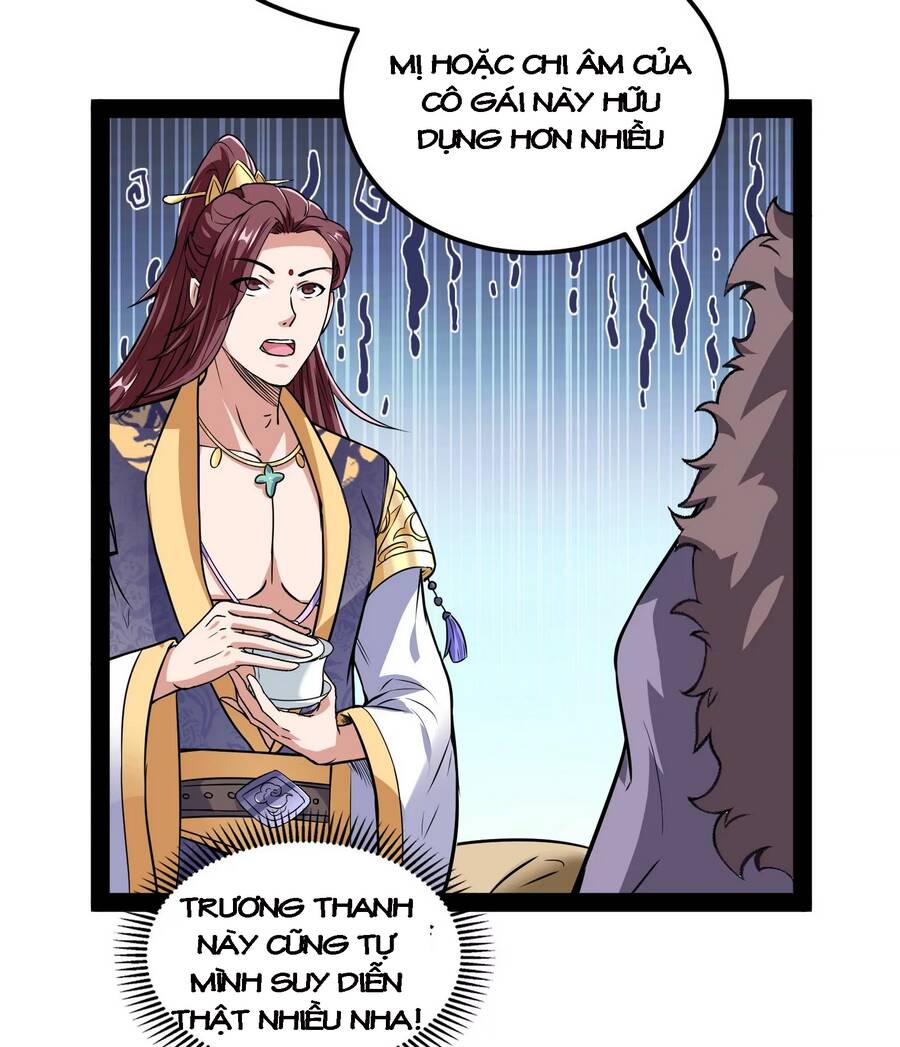 Đánh Bại Chư Thiên Chapter 57 - 31