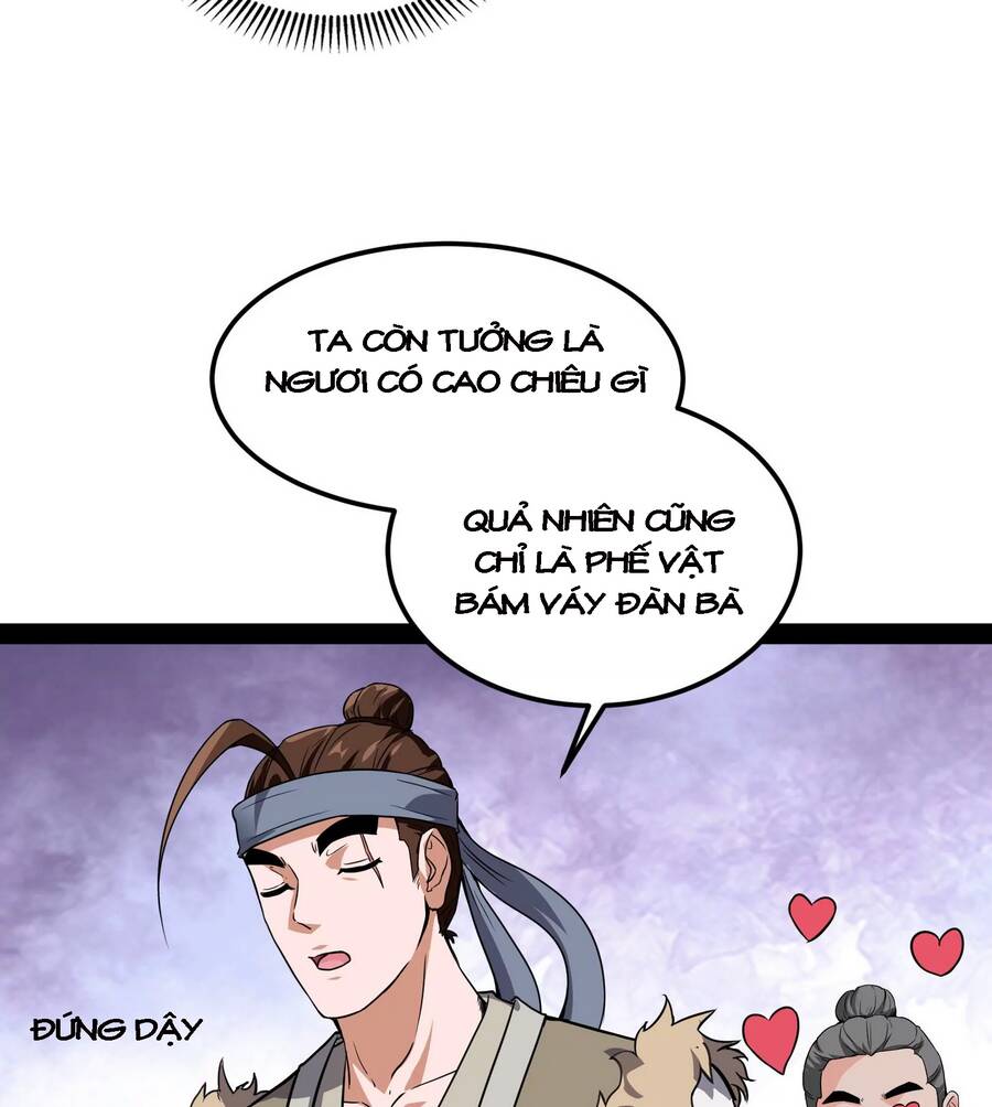 Đánh Bại Chư Thiên Chapter 57 - 32