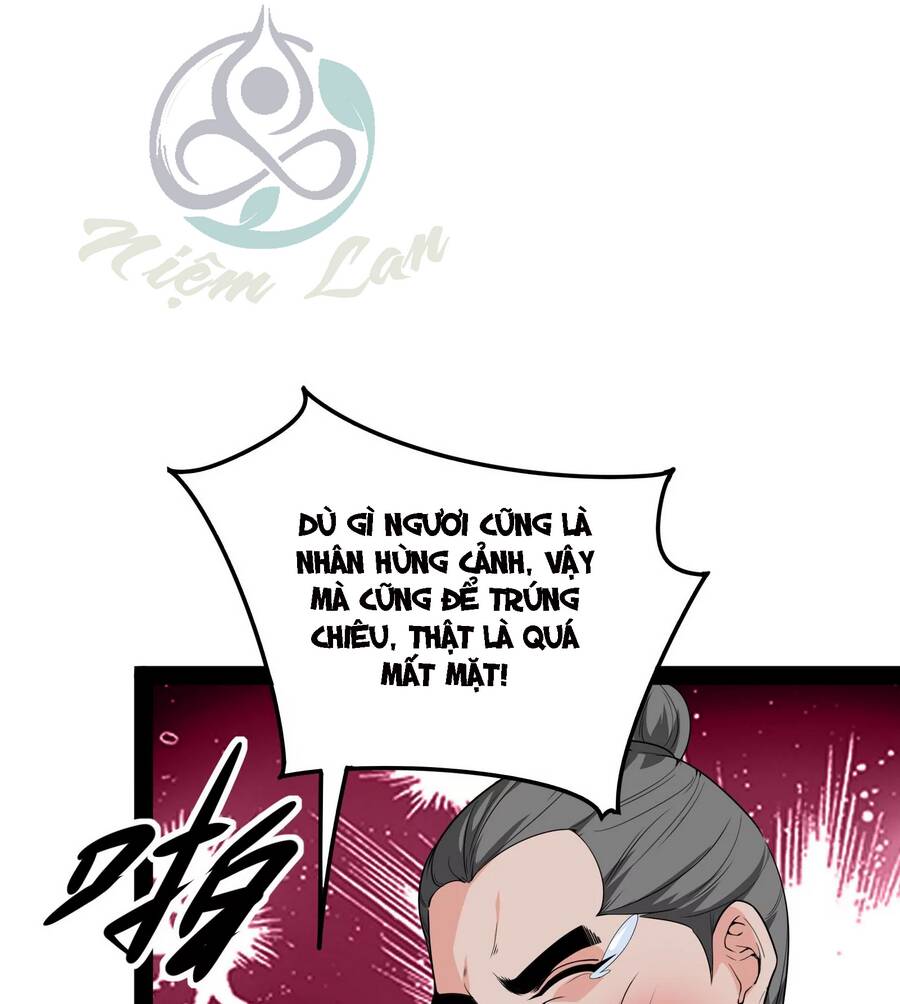 Đánh Bại Chư Thiên Chapter 57 - 34