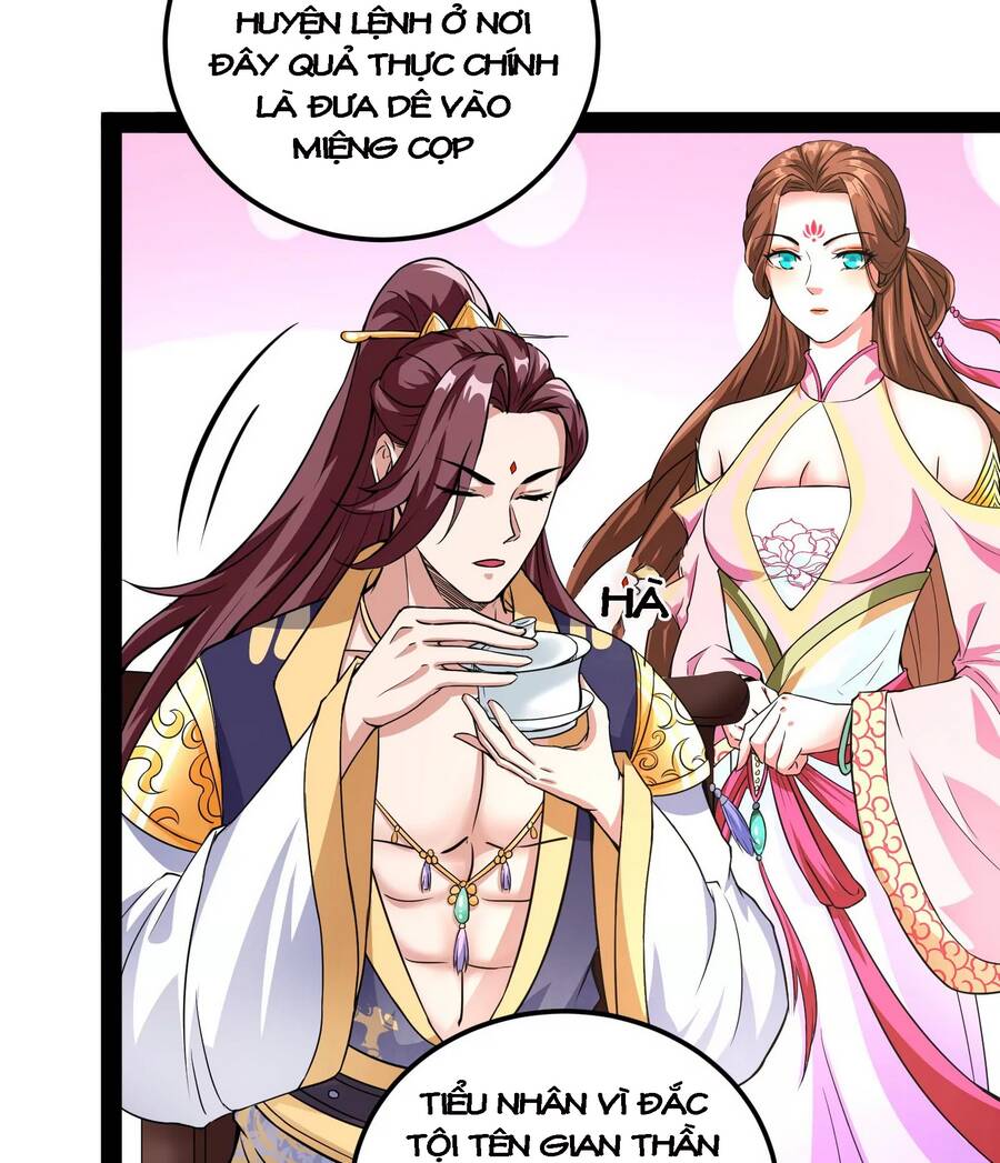 Đánh Bại Chư Thiên Chapter 57 - 7