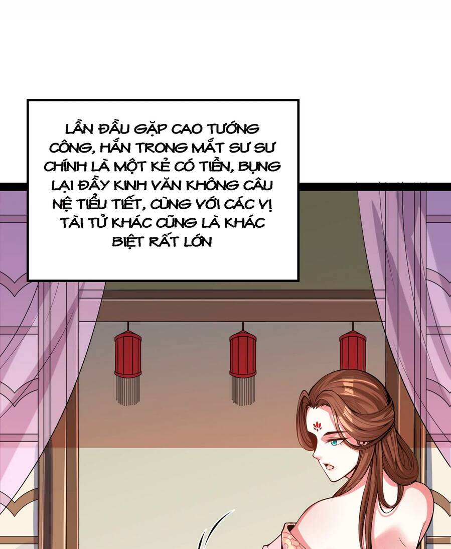 Đánh Bại Chư Thiên Chapter 58 - 11